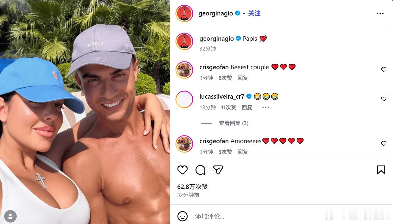 🔥 告别大赛后的第一份治愈！这就是家庭的力量！世界名画再上新！乔治娜刚才在IG