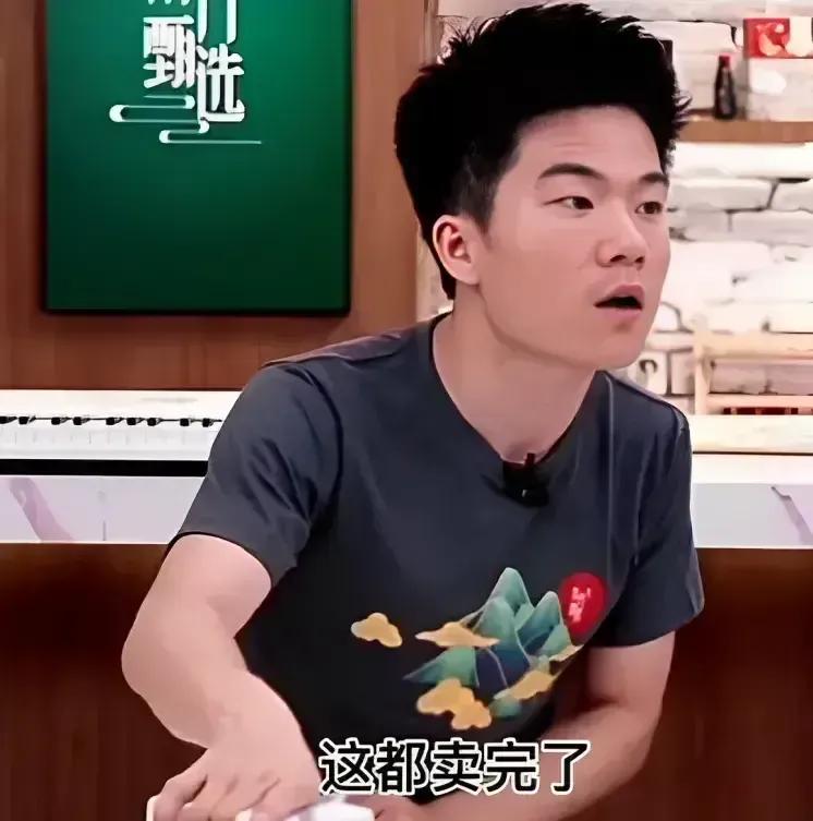 记者问小孙：
