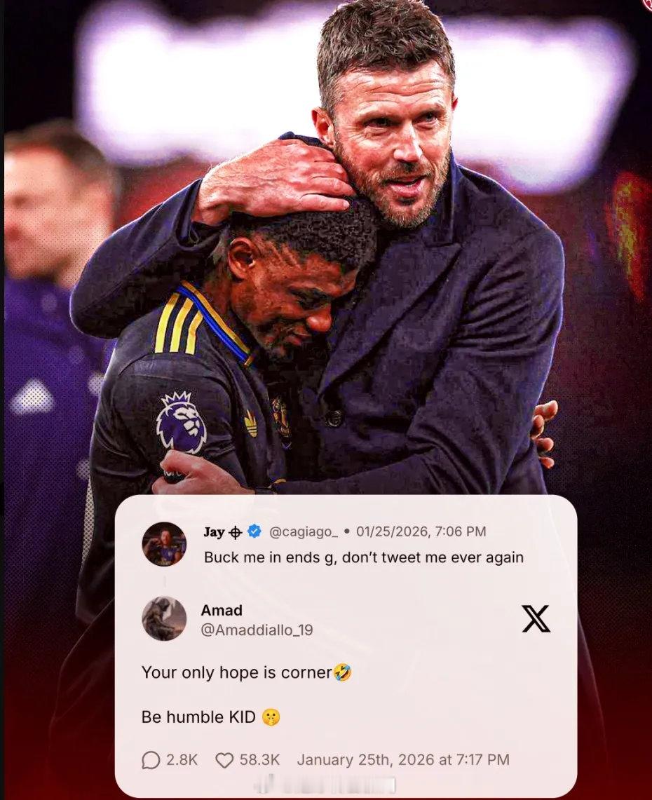 曼联球星阿马德-迪亚洛在推上回复了一名枪迷，他写道：“你们唯一的希望也就是角球了