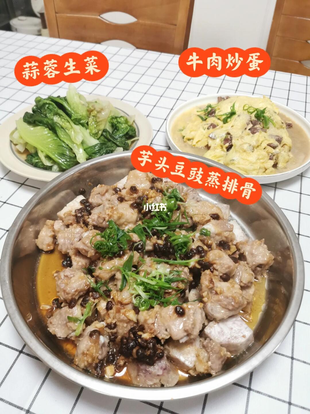 广东人的家常菜，就是这样好吃又健康