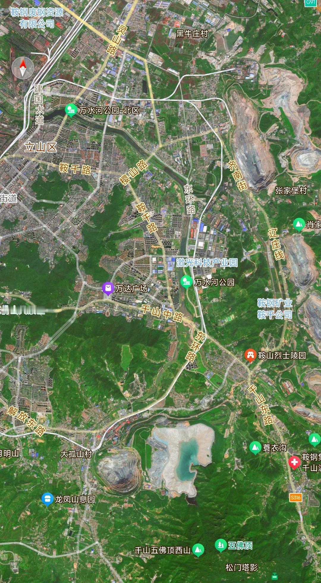 现在鞍山市容市貌焕然一新，往东部发展的趋势愈发明显。经过多年的不懈努力千山中路已