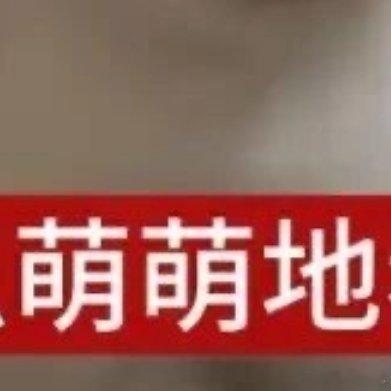阳光信用❤️阳光信用 ❤️阳光信用 尽管没人感激过你的善良，但你依然要选择做一个