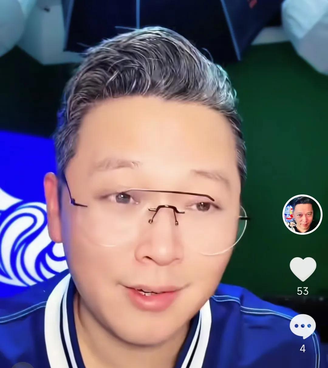 解说员周亮表示，上海海港有可能在大连梭鱼湾球场输球。
在本周的中超联赛，上海海港