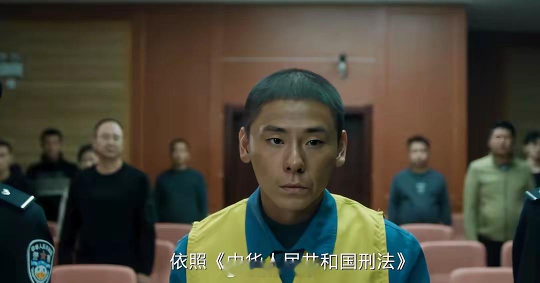 《风中的火焰》大结局！梅苇入狱，没想到最后的惊喜却不是刘白 