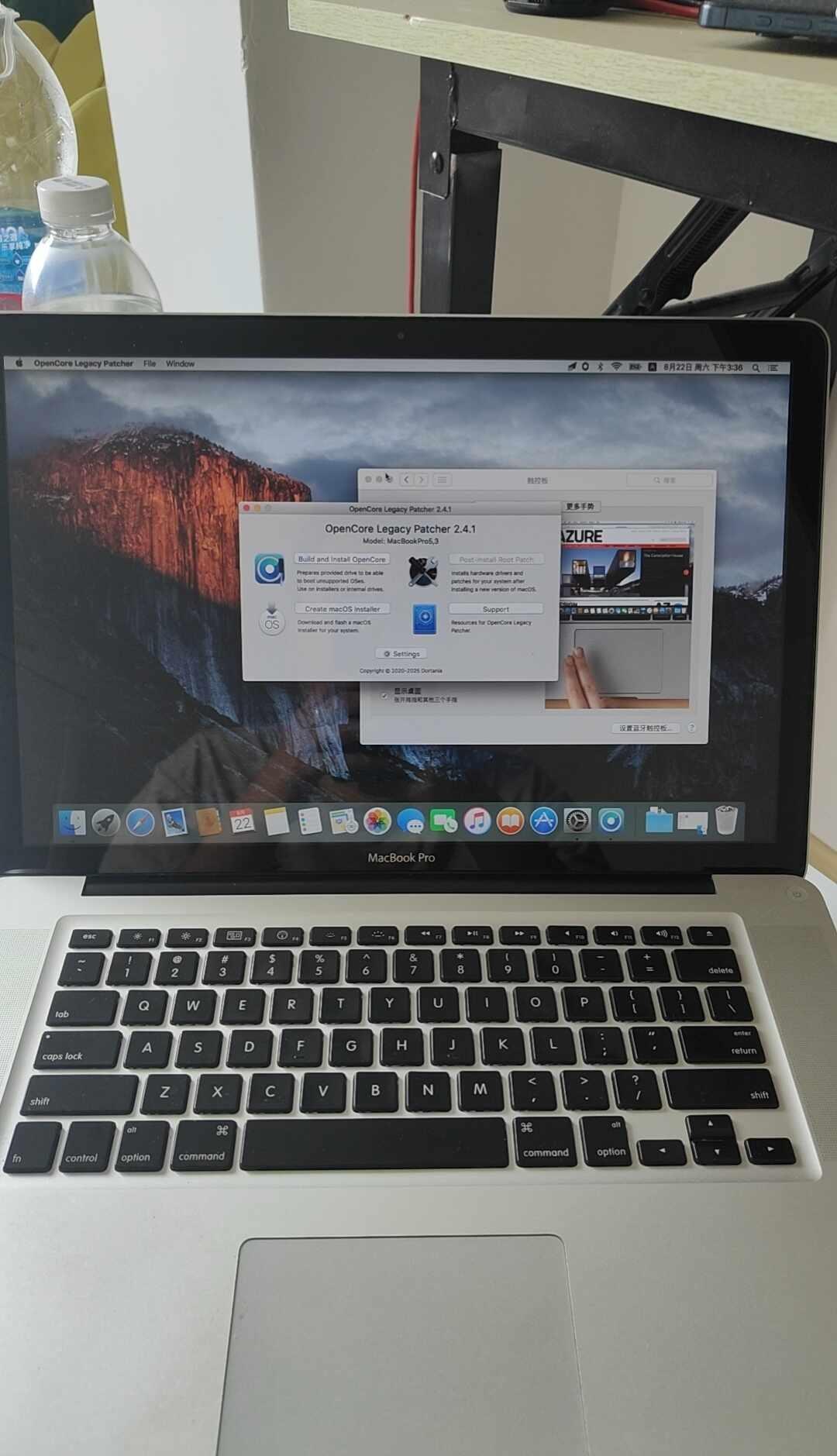 2009款Macbookpro
MacBookpro，老古董了有喜欢的可以收藏