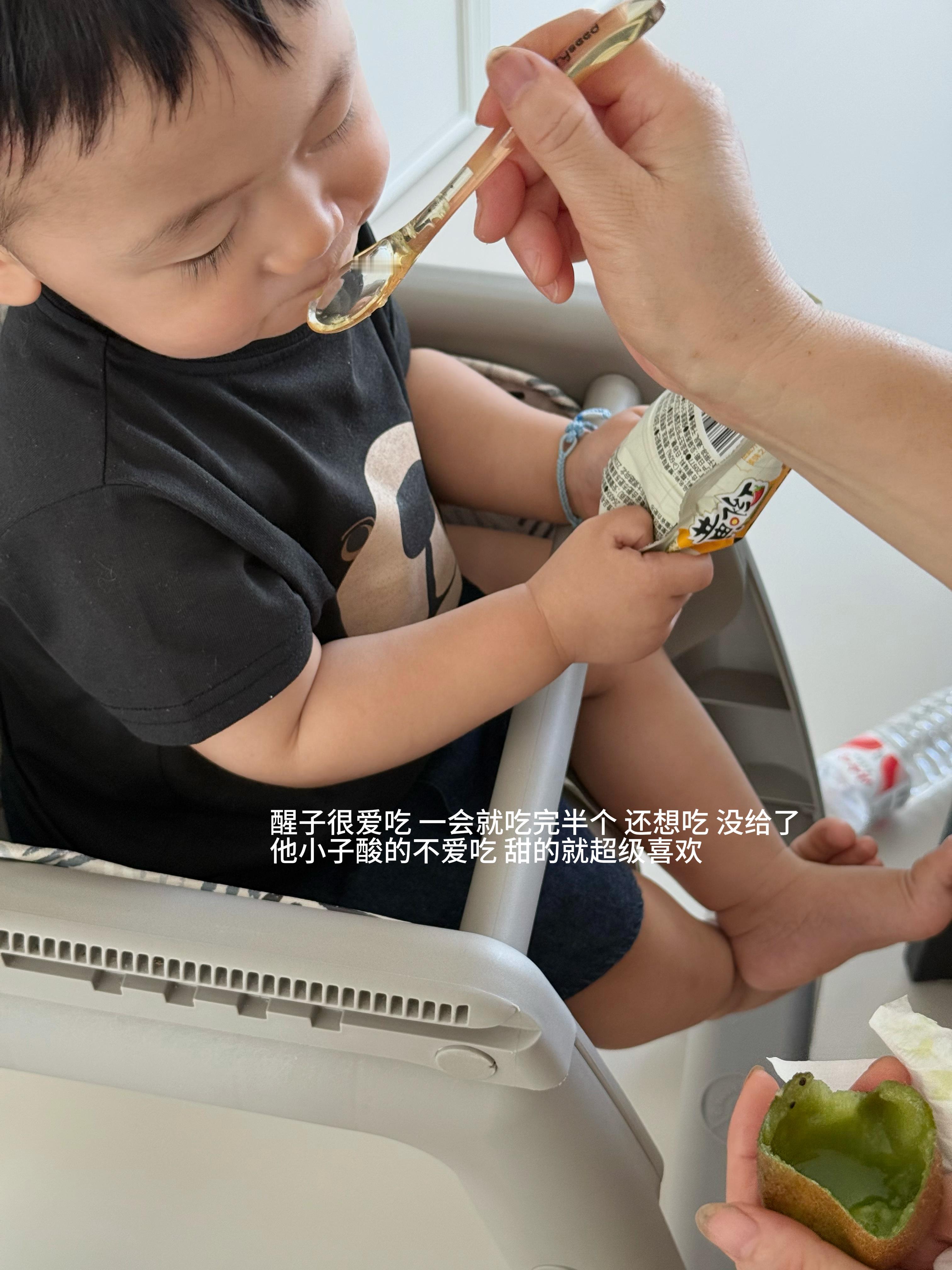 开一个很好吃的🥝团！翠香绿心猕猴桃！就昨天狗子哥夹回家那个哈哈哈哈已严肃邀请全