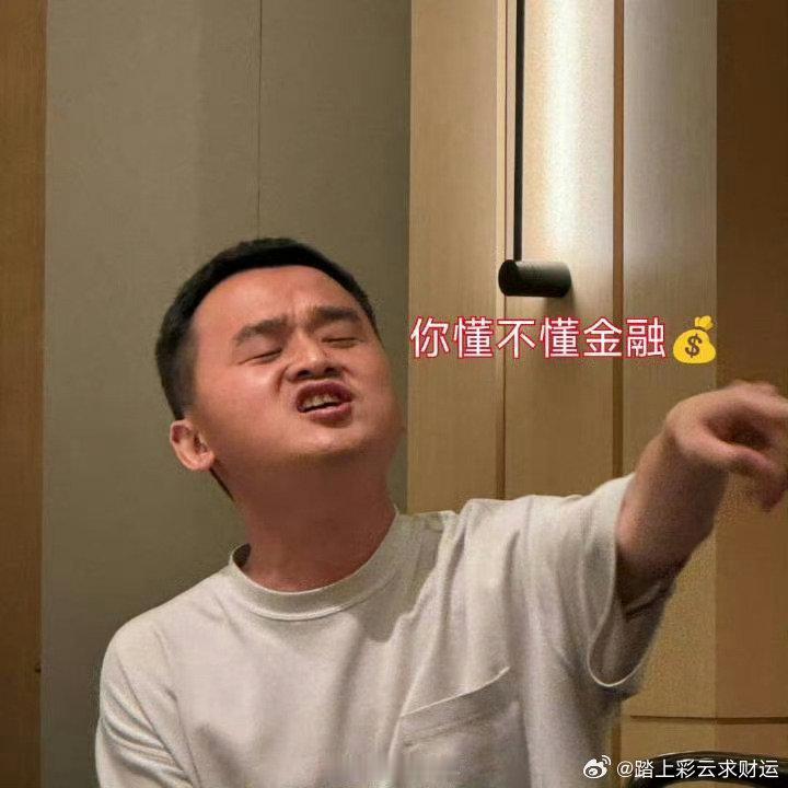 很多网友以为近半年我最失败的事，是新能源汽车股票亏一半，股票其实都是去年买的，那