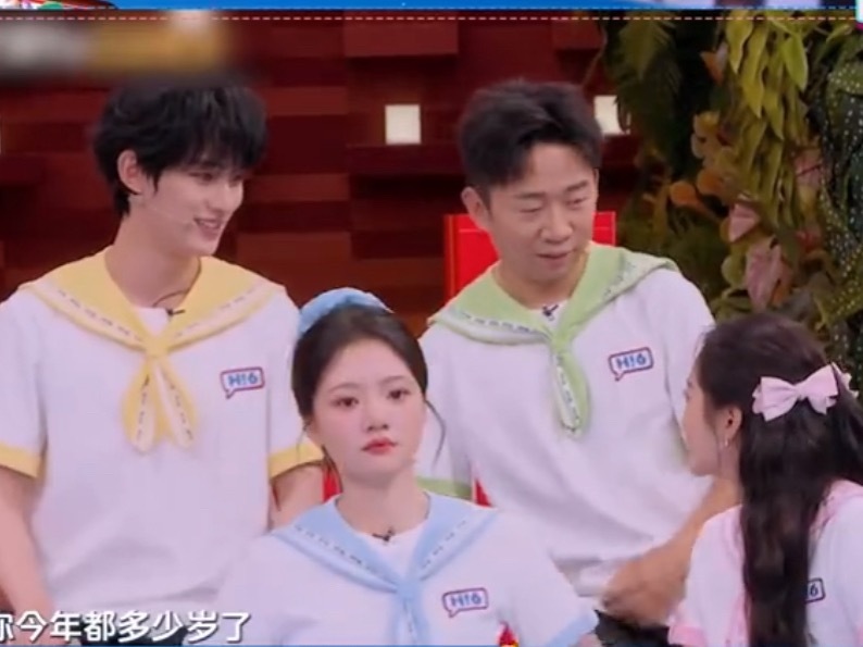 关晓彤认识丁程鑫他16岁 关晓彤也到了感叹小丁年纪的年龄了啊哈哈哈，关晓彤说认识