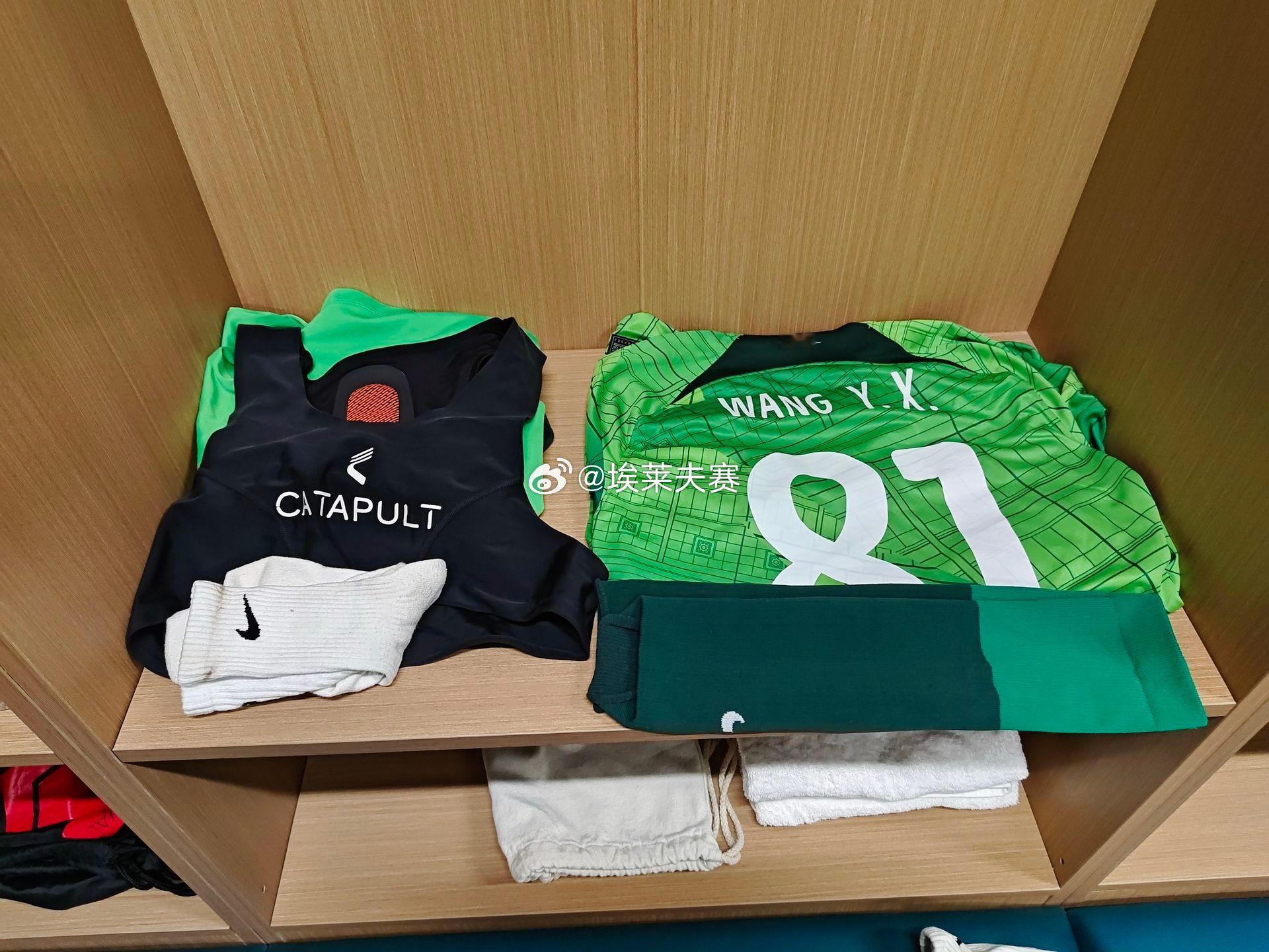 北京国安北京国安 国安球员王宇翔正式告别球队：“7️⃣年 国安 ，离别 。”王宇