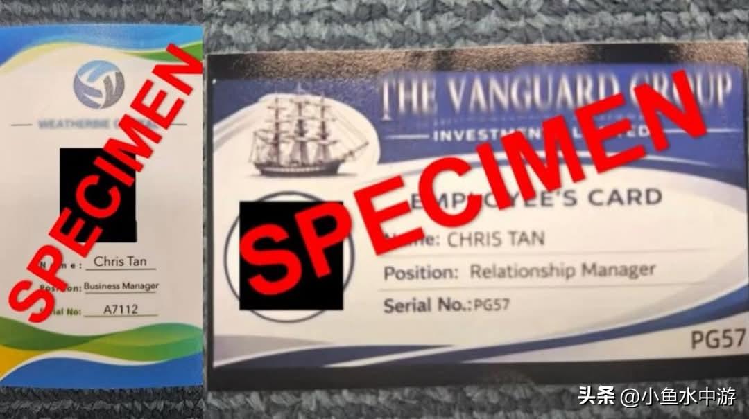 一名马来西亚籍男子因涉嫌参与冒充政府官员诈骗案而被逮捕，他将于明天（25日）被控