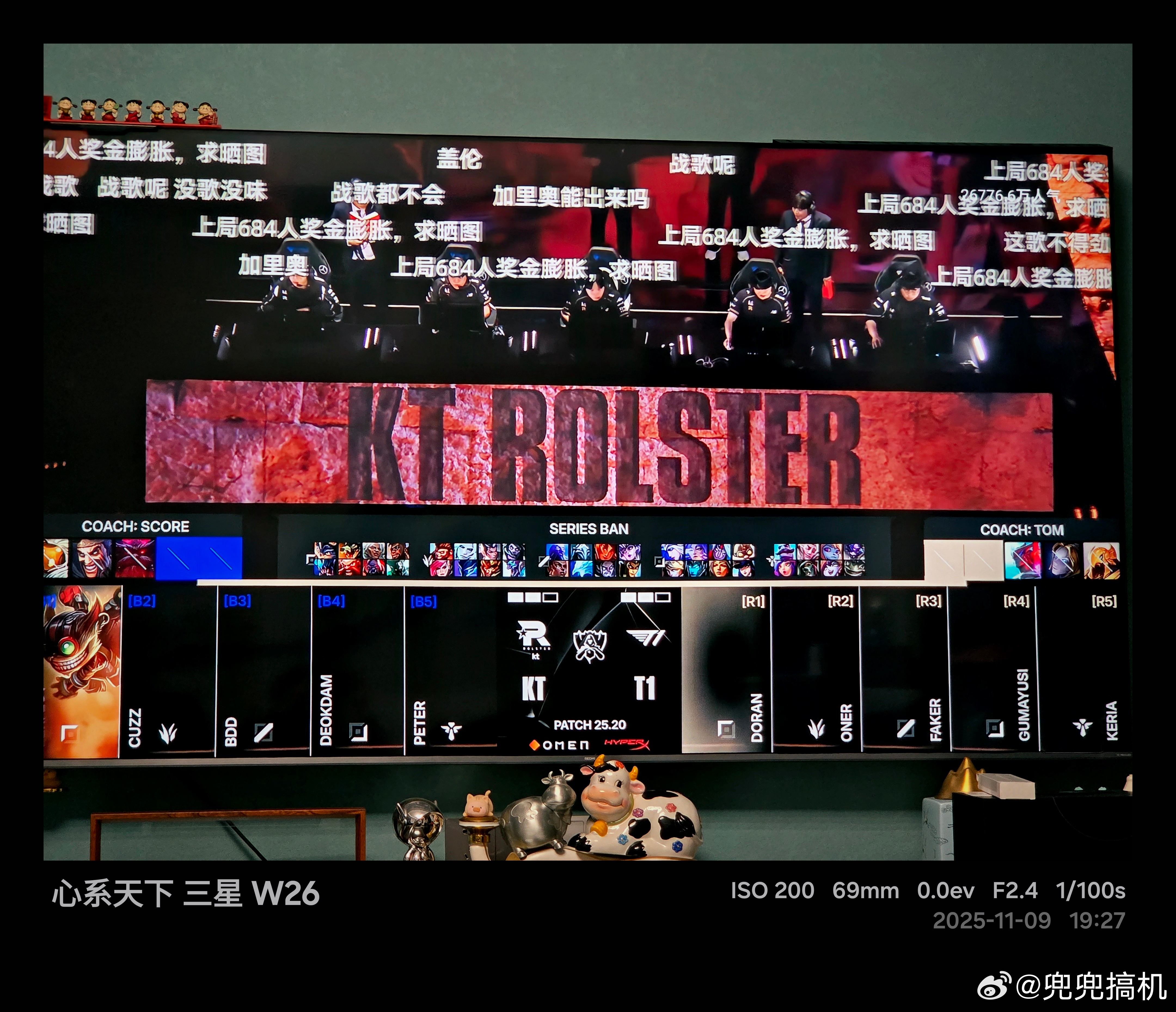 不是？我 BO5 的战歌呢？ 看最后一局不就是图这个战歌么 ​​​