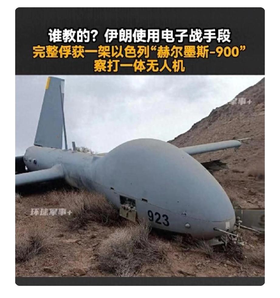 2026年3月5日，中东天空这场戏可太精彩了！以色列最先进的“赫尔墨斯900”攻