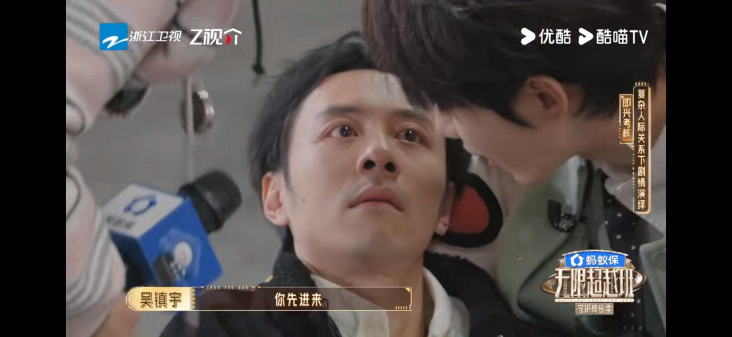 无限超越班曾志伟眼光独到，而何赛飞能精准看出艺员的优缺点，最先晋级。谢依霖也获得