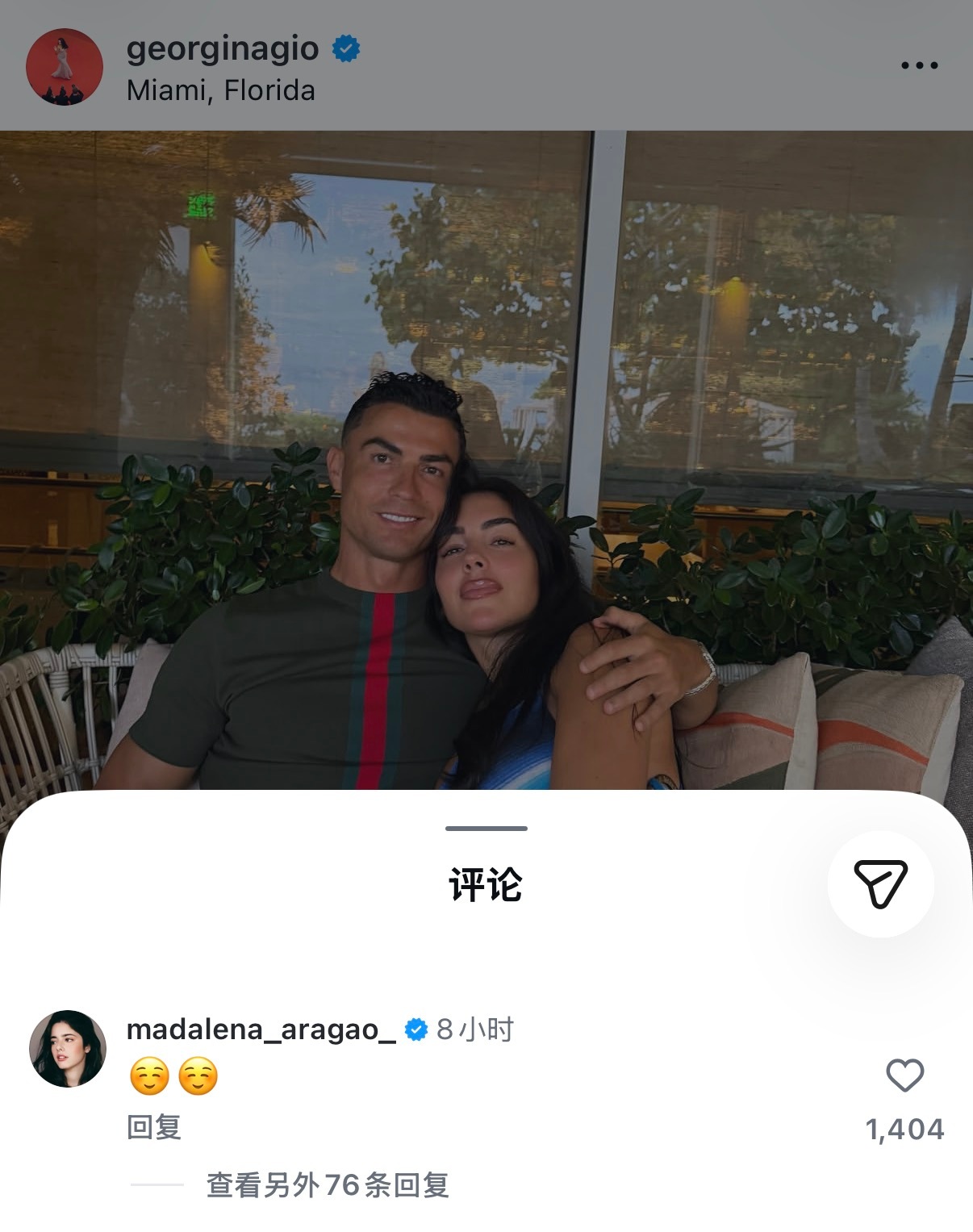 这小妹妹太逗了 