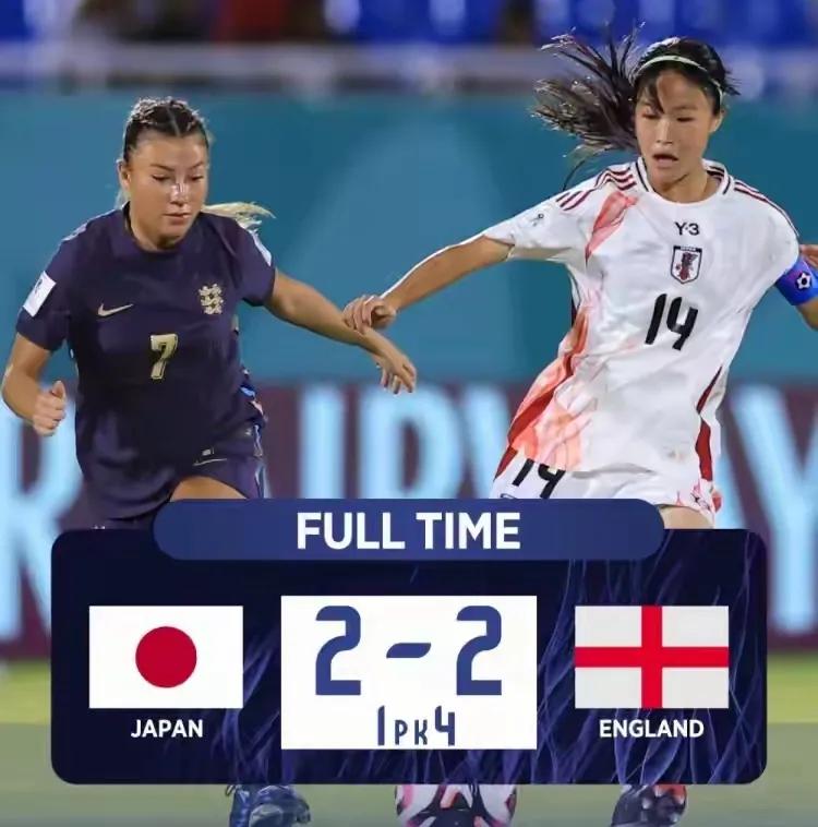 中国U17女足和日本U17女足被淘汰，朝鲜U17女足6比1狂胜摩洛哥，把东道主摩