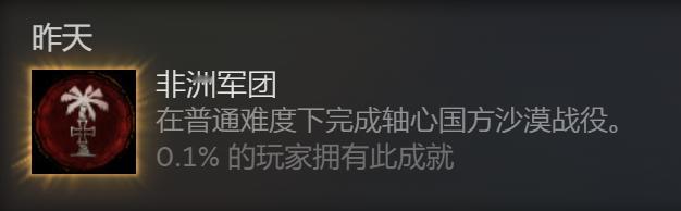 [怒] ​​​