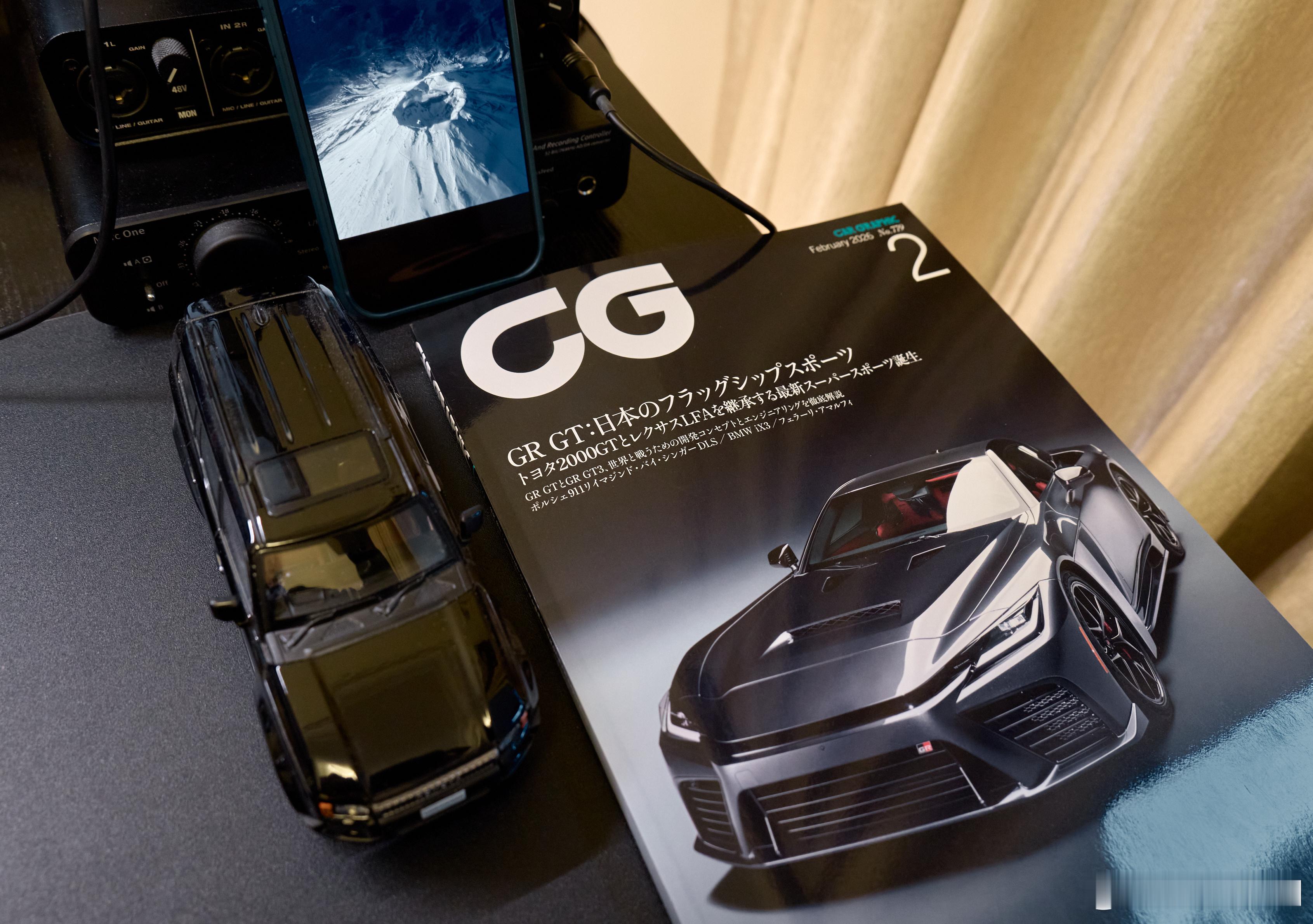 GR GT成为极限竞速Forza《地平线6》封面车，来致敬一下封面中的三个元素：