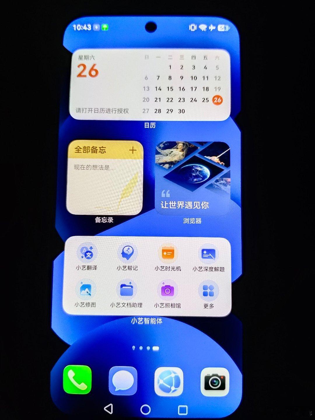 OLED真没法试了。网上吹的所有所谓“更护眼”的LTPS的OLED我都试了，更护