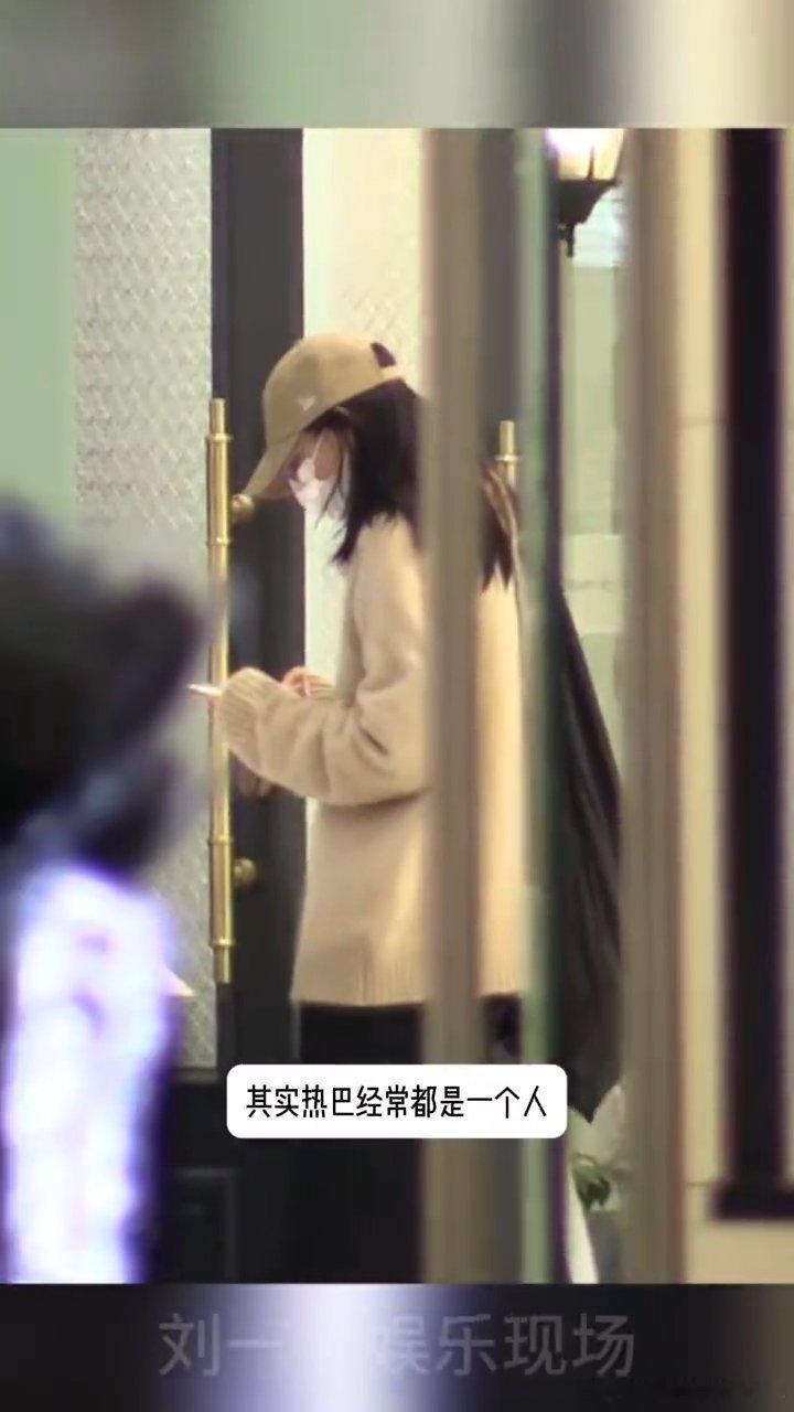 迪丽热巴独自去做美容迪丽热巴回京后独自去做美容 迪丽热巴独自去做美容，行吧行吧 