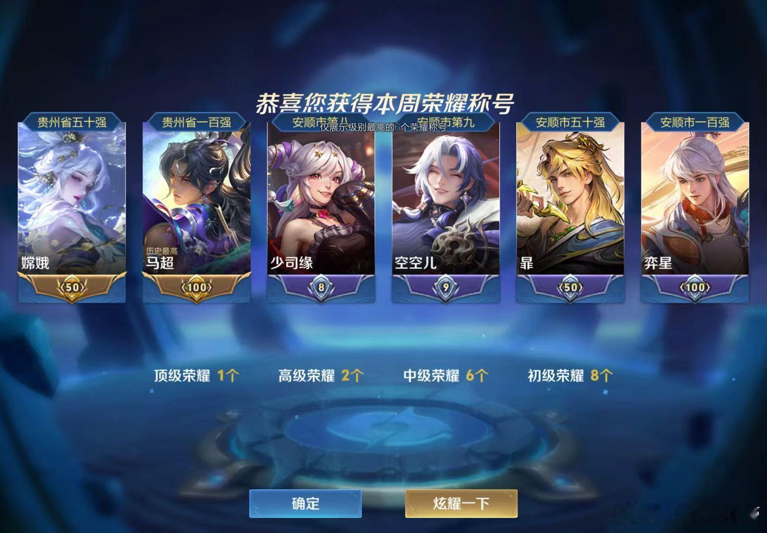 嗷呜嗷呜 