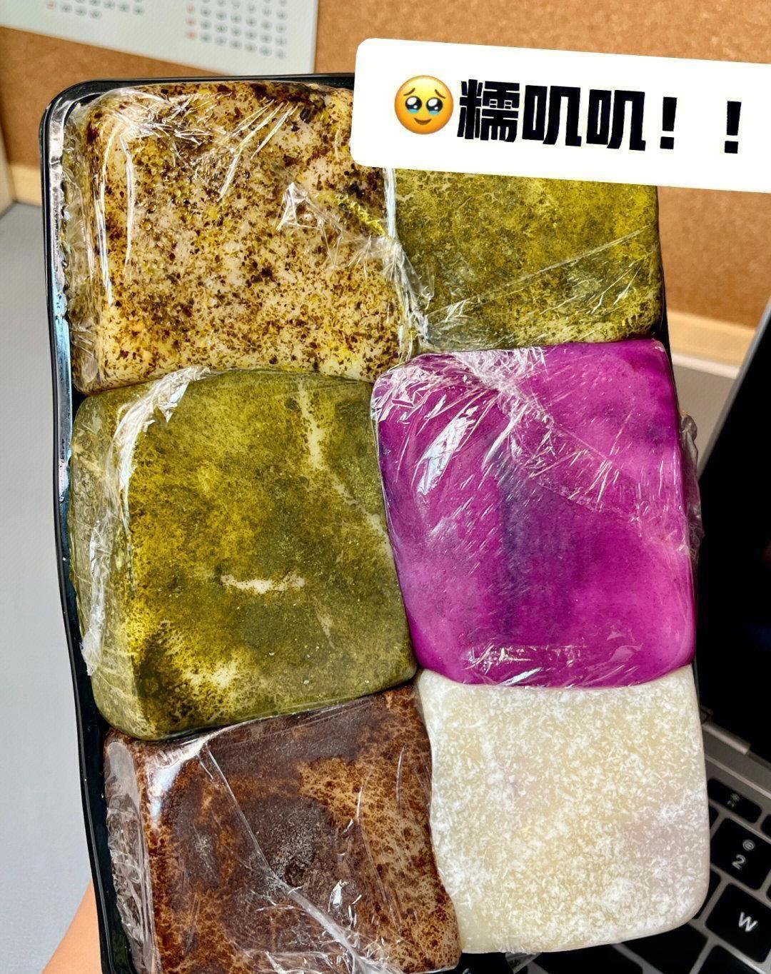 这东西好看不好吃