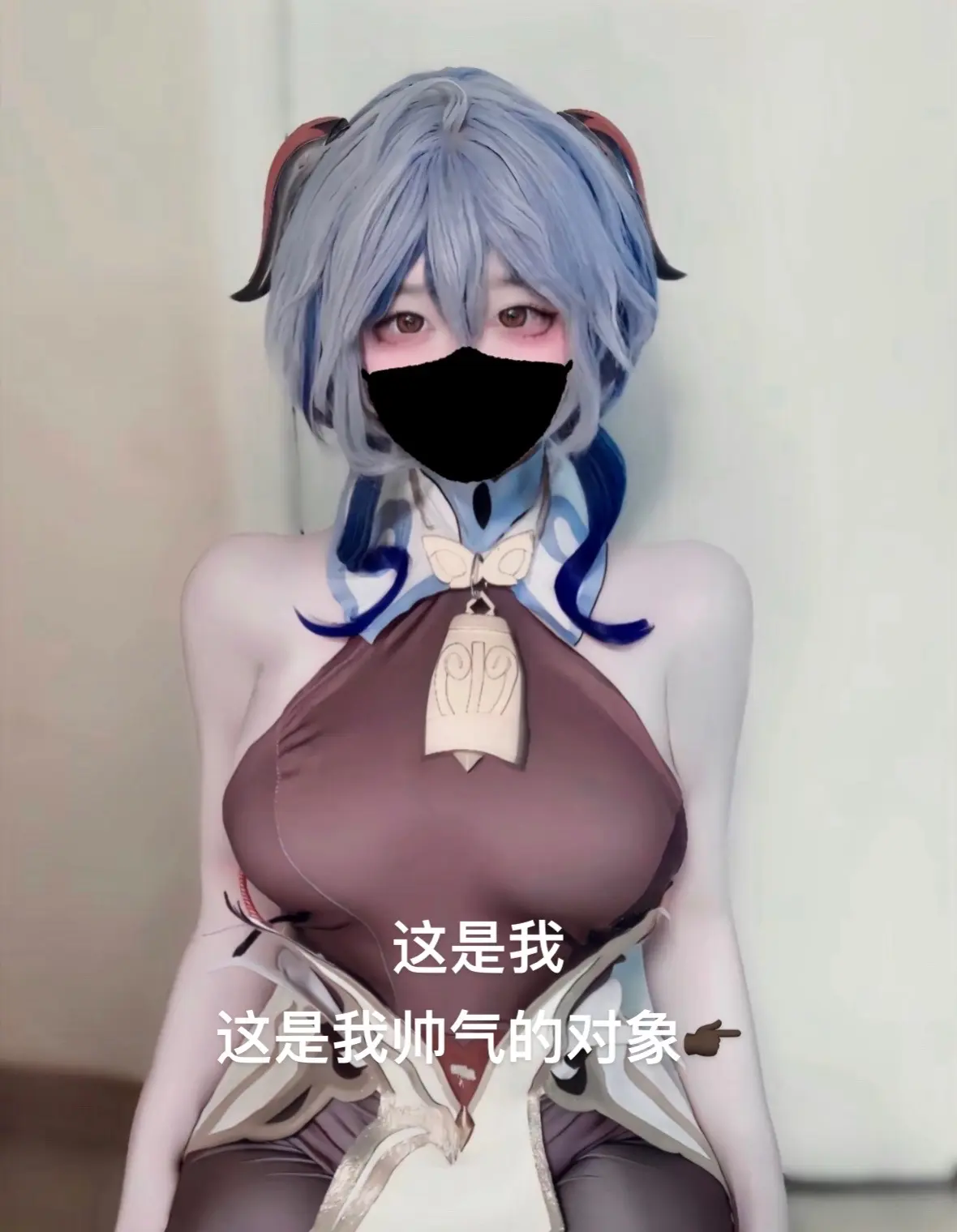 男朋友很帅 很恩爱。