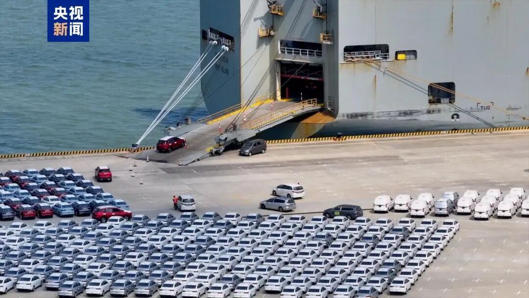 海关总署广东分署：2025年广东货物贸易进出口9.49万亿元人民币，同比增长4.