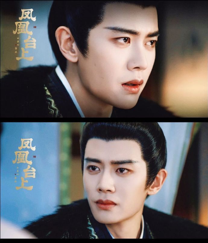 任嘉伦才是角色的点睛之笔 ！读懂内核方能演绎到位，《凤凰台上》萧焕的从容隐忍、眼