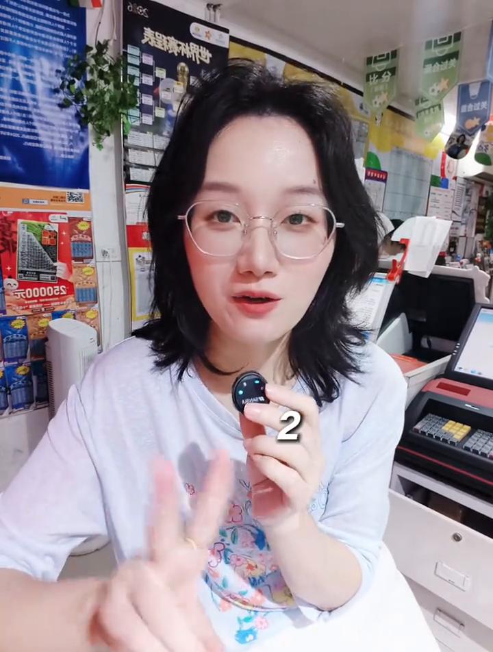 粉丝朋友打来电话，湖北又拿下1527万。
今天中午接到一个粉丝的电话，主要是了解
