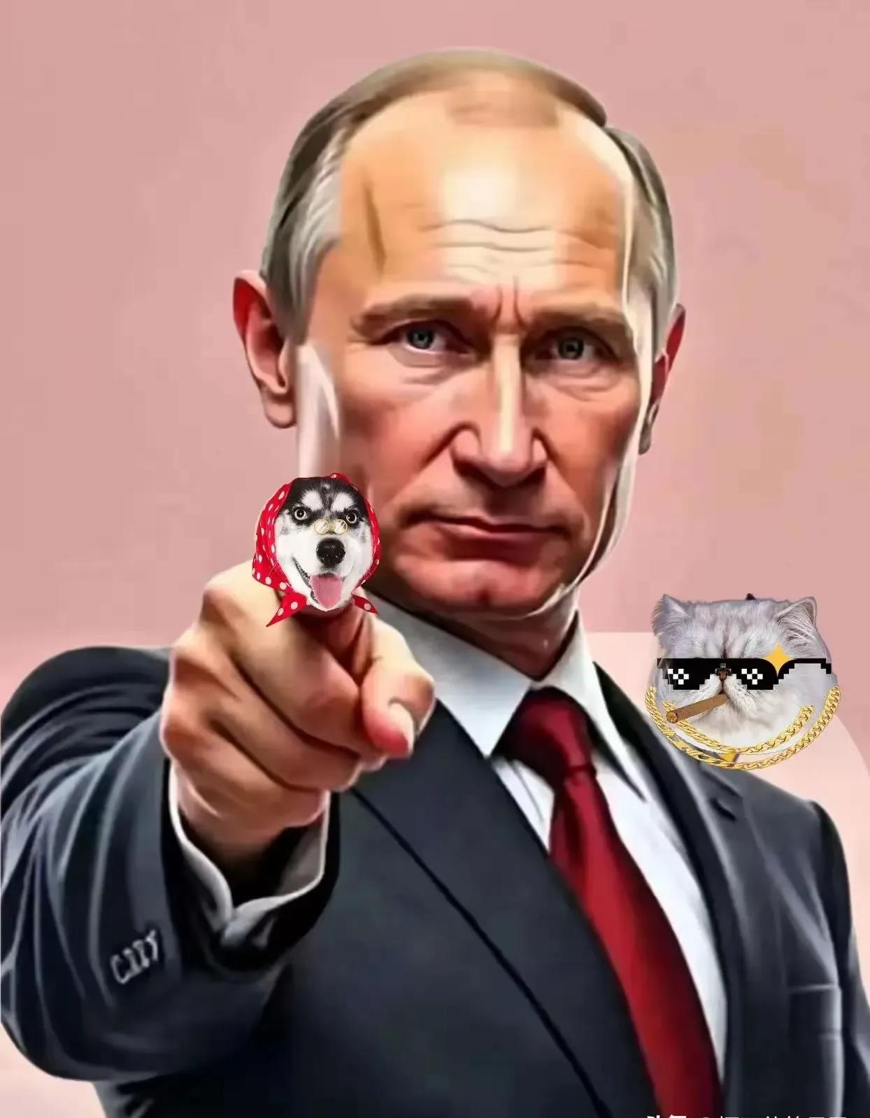 就在刚才！
俄罗斯总统普京宣布了
2025年11月4日，俄罗斯总统普京签署了一项