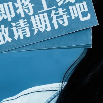 心宽，宽大为怀是足智多谋的恬静；心正，正大光明是憨厚耿直的凸现；心静，静心如水是
