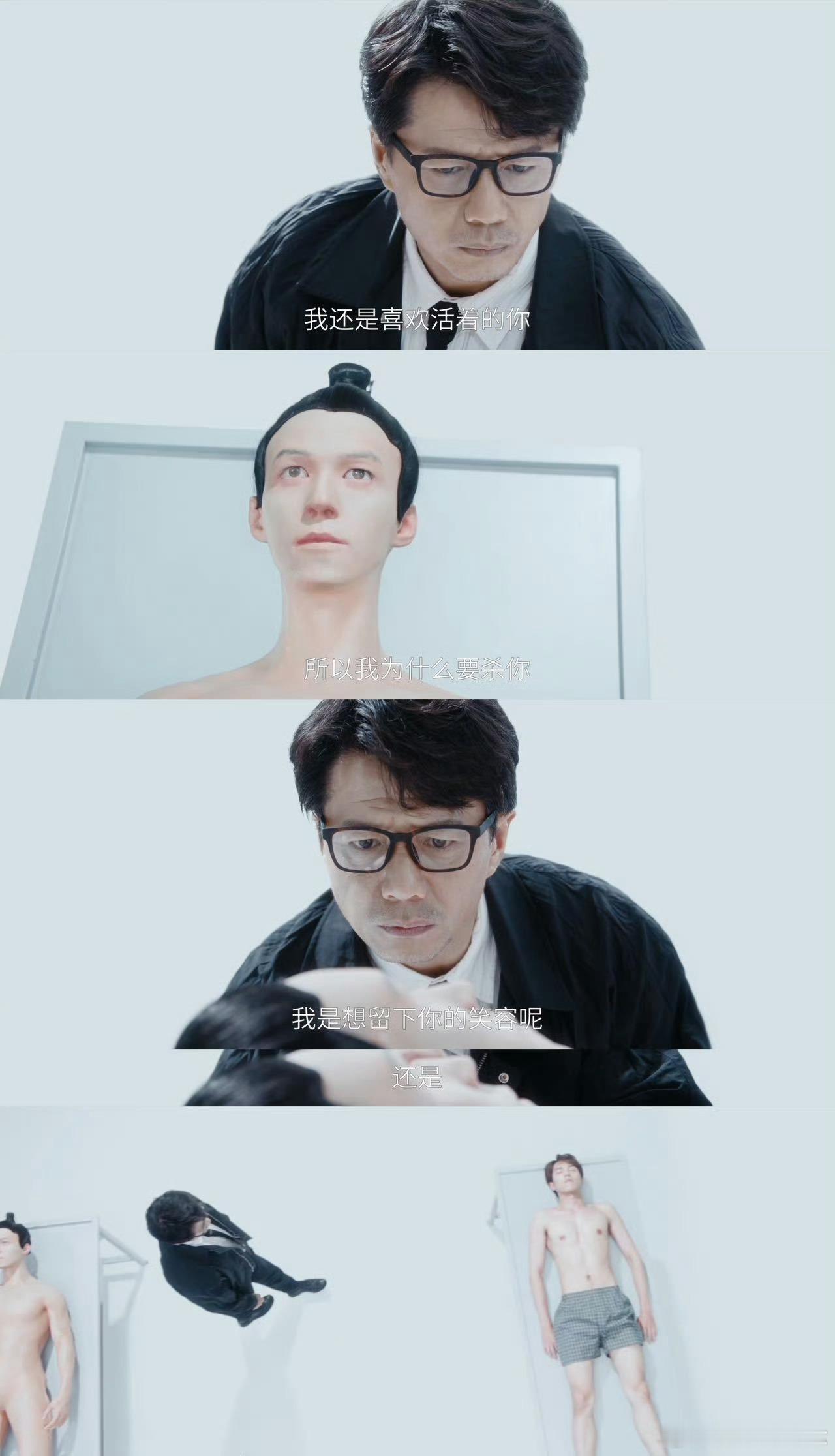 人渣遭报复被缝进人偶蜡像 蜡像藏尸开局高能细思极恐，渣男作恶遭报复罪有应得，闺蜜