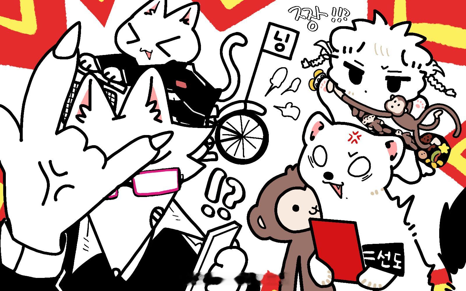 ⛓️⛓️💥Switchblade⛓️💥⛓️ 