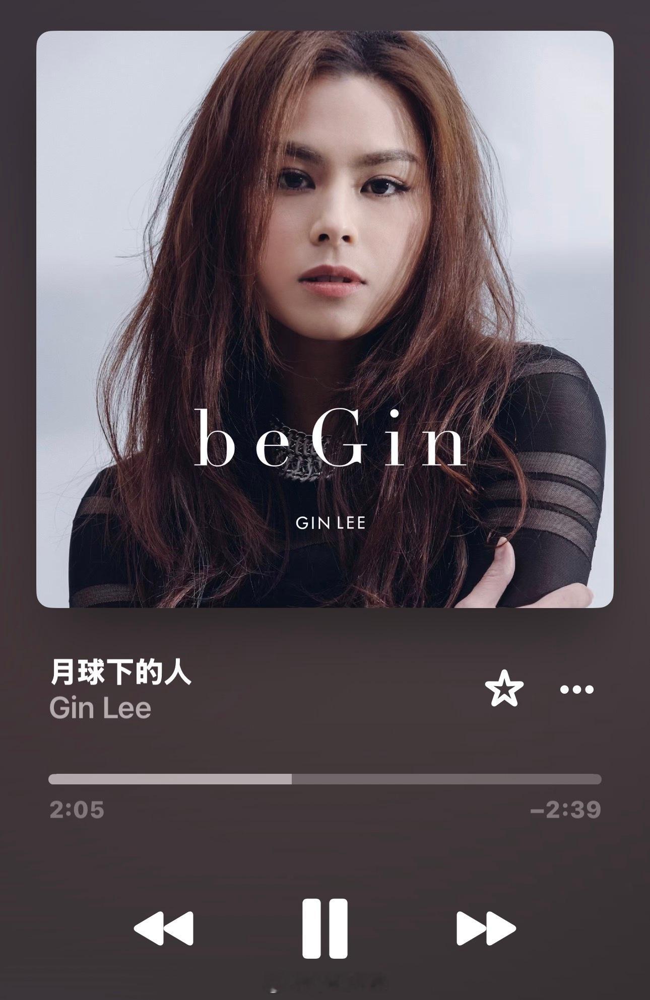 月球下的人-李幸倪[音乐] 期望飞上恬静月球谁伴深爱细味露台玫瑰香装饰得漂亮温馨