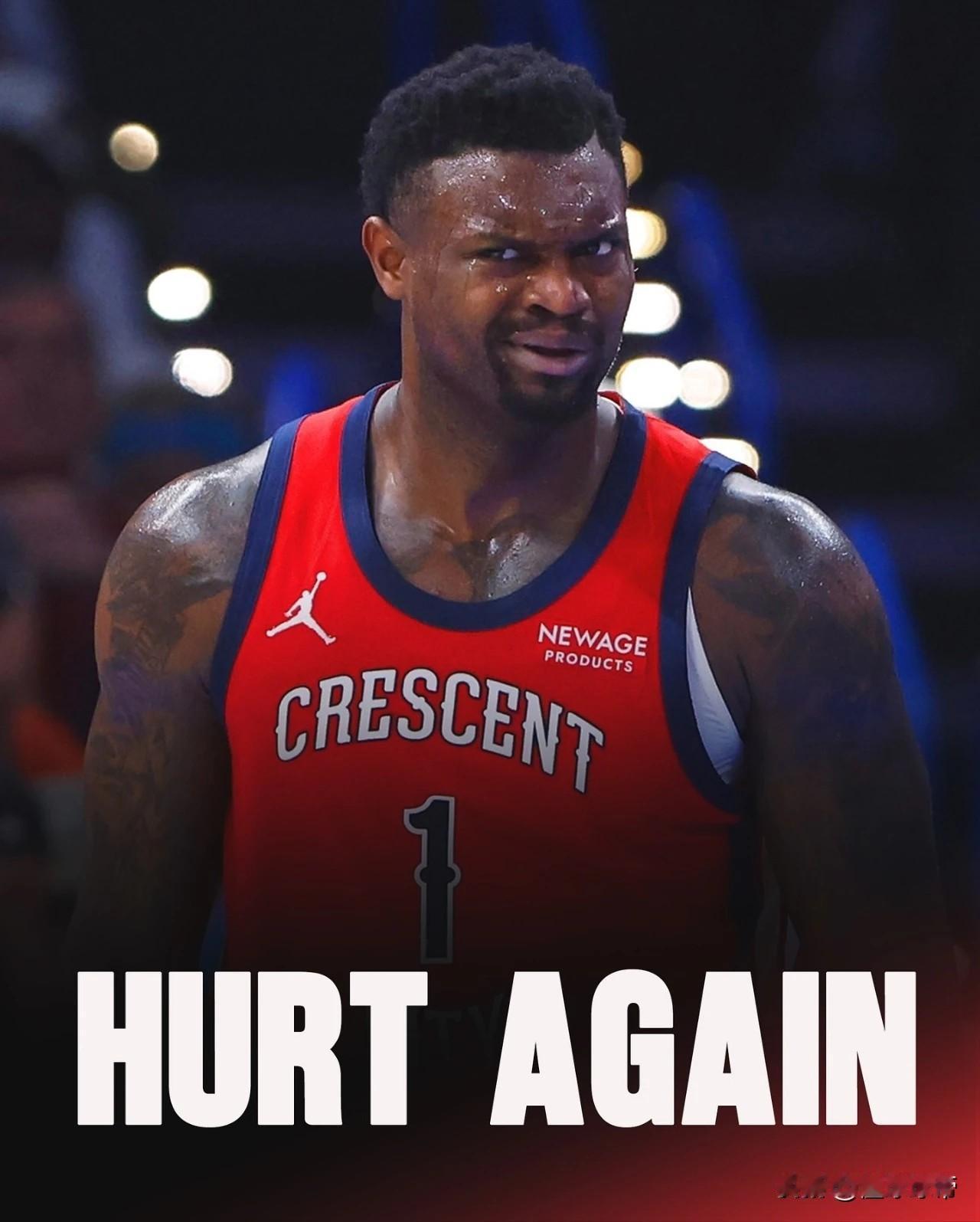 比玻璃还脆弱，锡安又又又受伤了!

据NBA记者报道，锡安遭遇右内收肌拉伤，将至