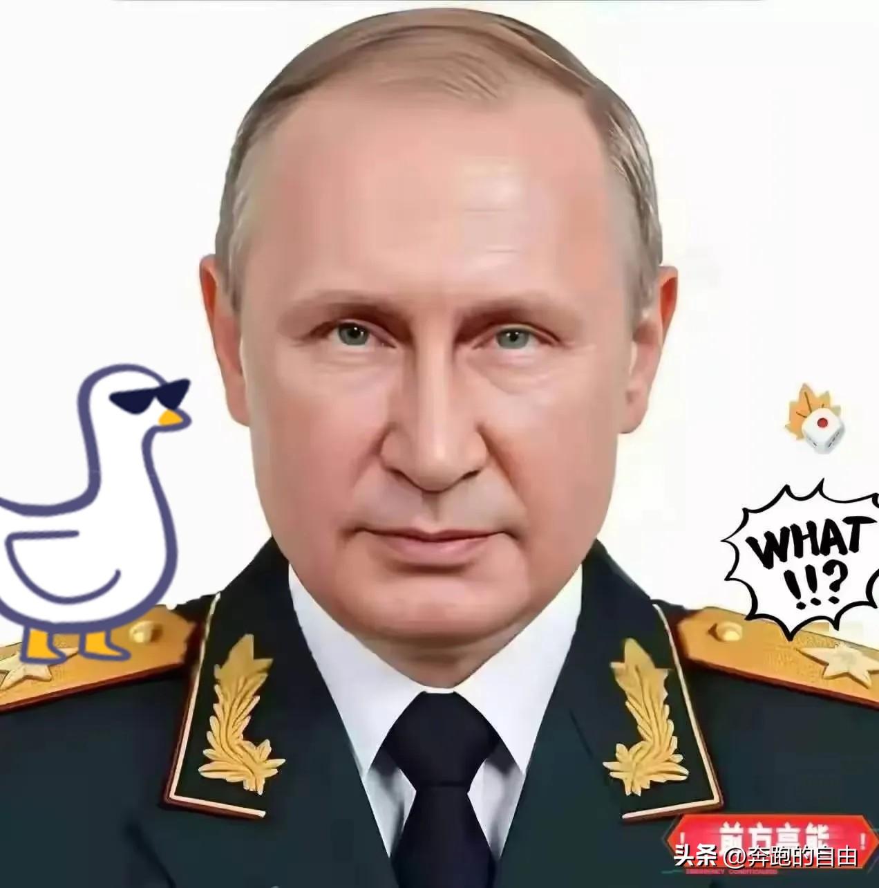 莫斯科那边突然传来一个大消息，俄罗斯总统普京，接到了美国总统特朗普的电话，两个人