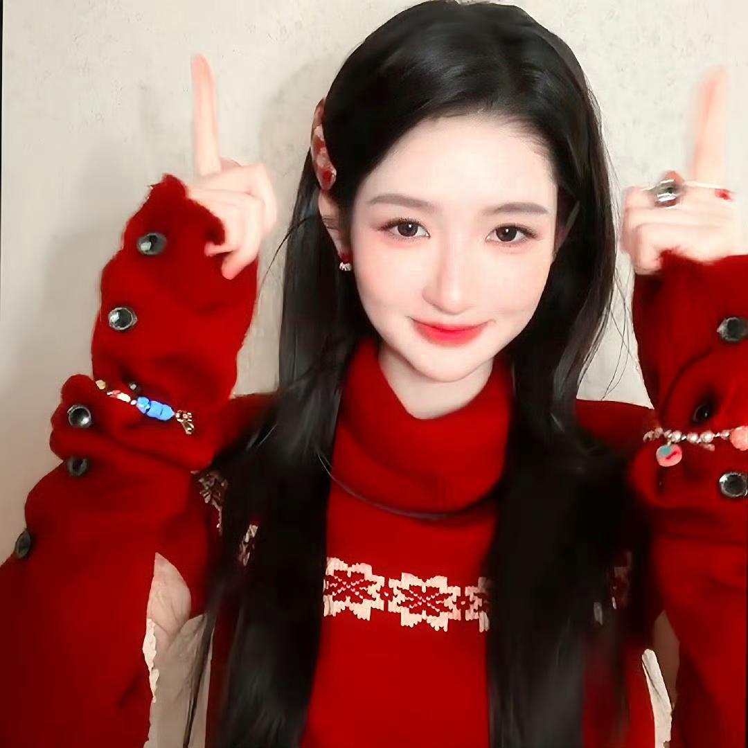 好美萌[爱慕]
王玉雯