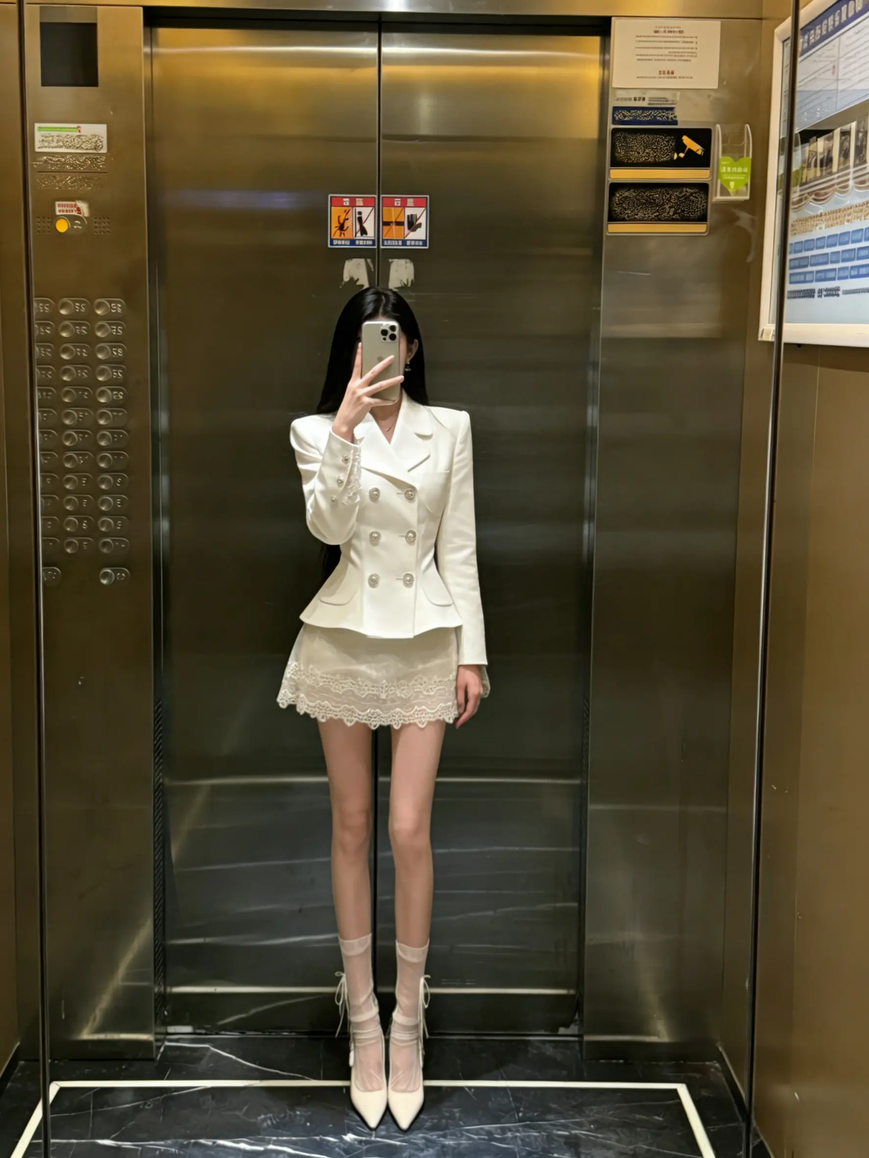 今天又找什么理由和你聊天呢