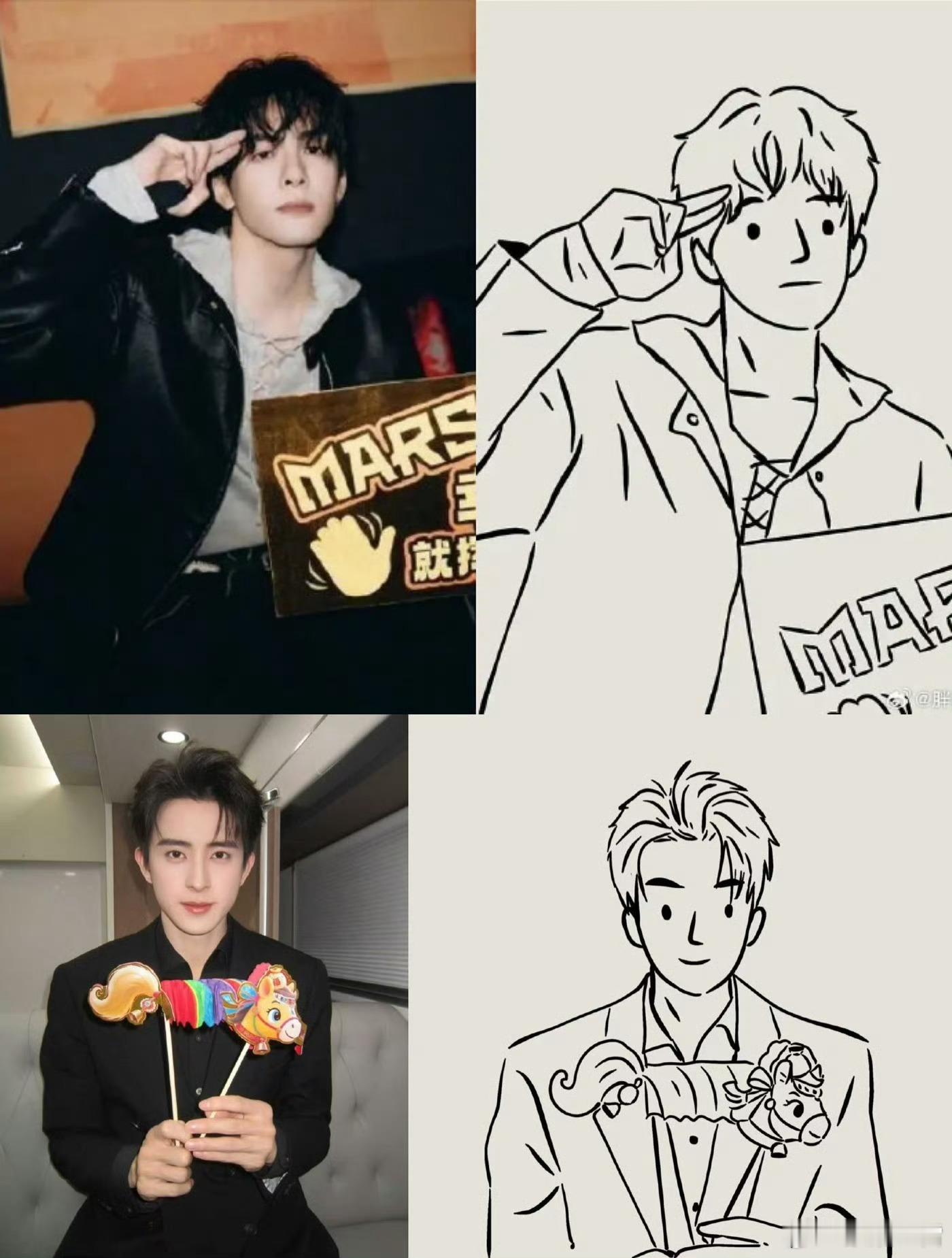 微博之夜第二波阵容解密✨俊男靓女组团登场氛围感拉满！王安宇/周柯宇/曾舜晞/敖瑞