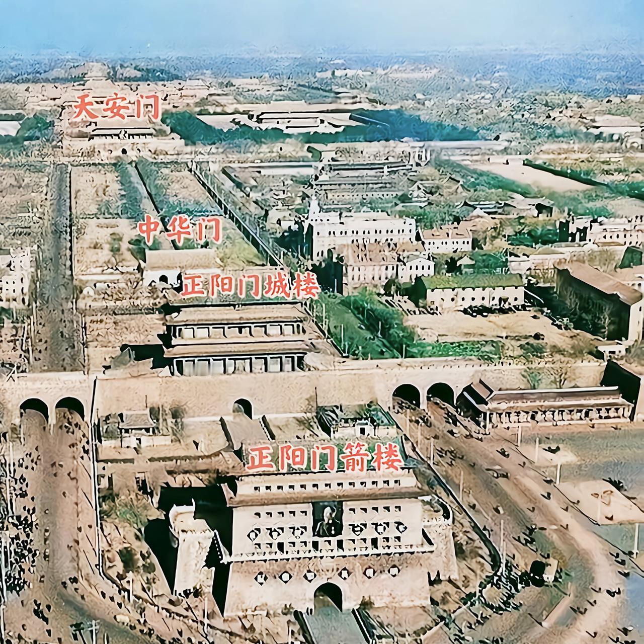 老北京航拍图太戳心！若城墙还在，哪有其他古城的风头
看到这张老北京航拍图，瞬间被