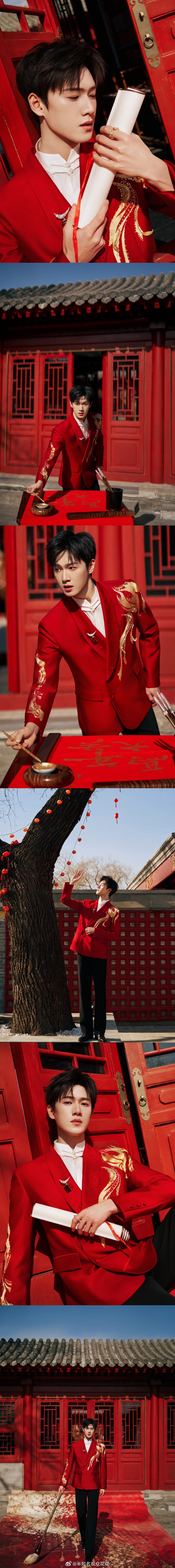 俊男靓女集合白鹿｜丁禹兮｜李昀锐｜王玉雯田曦薇｜毕雯珺｜宋威龙｜李兰迪串门指南完