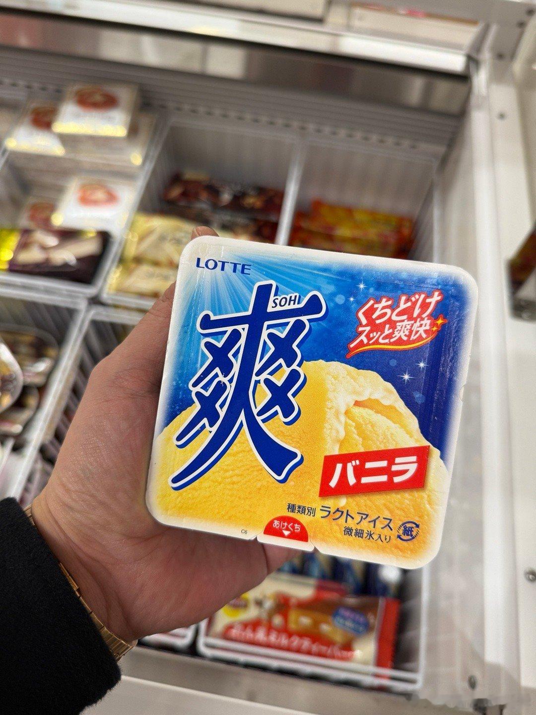 找到了我的爱[心][心]  