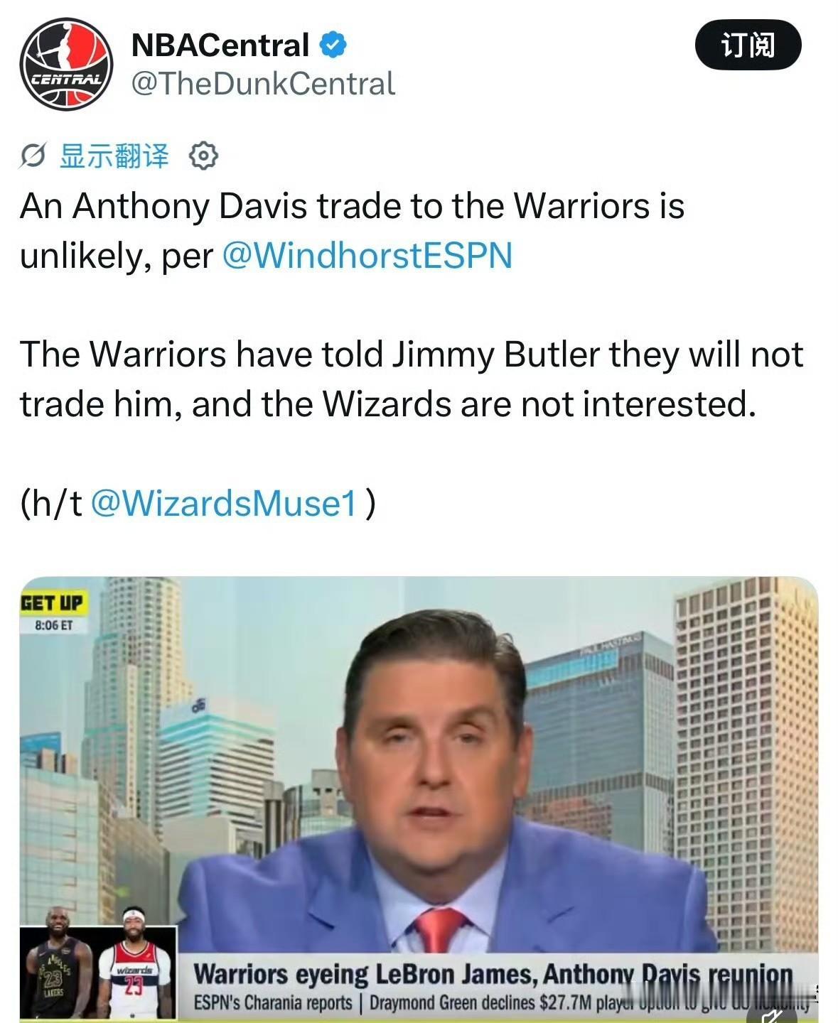 1. 援引ESPN记者温霍斯特消息：安东尼·戴维斯被交易至勇士的可能性微乎其微。