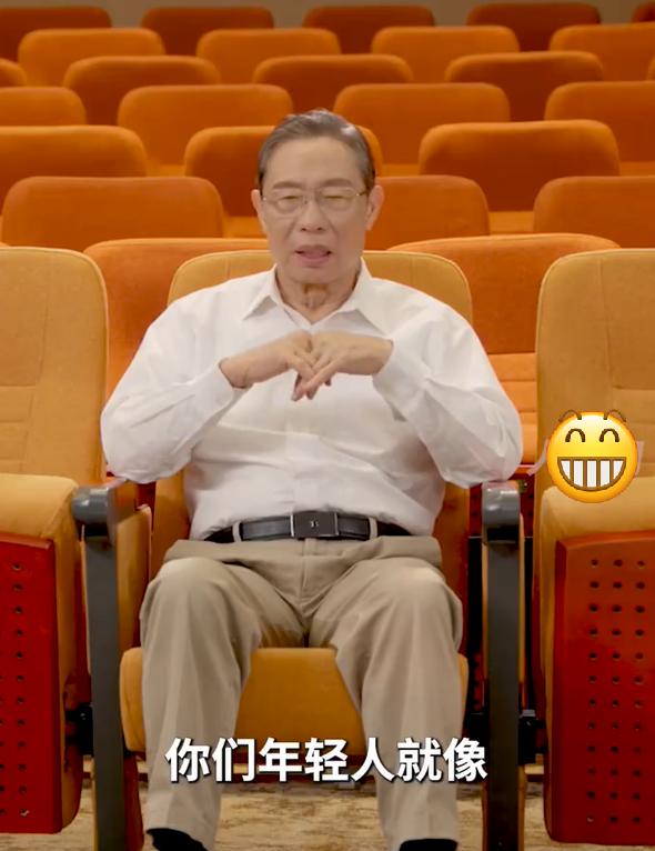钟南山寄语年轻人：抓紧时间学习工作！

五四青年节前夕，钟南山院士暖心寄语年轻人