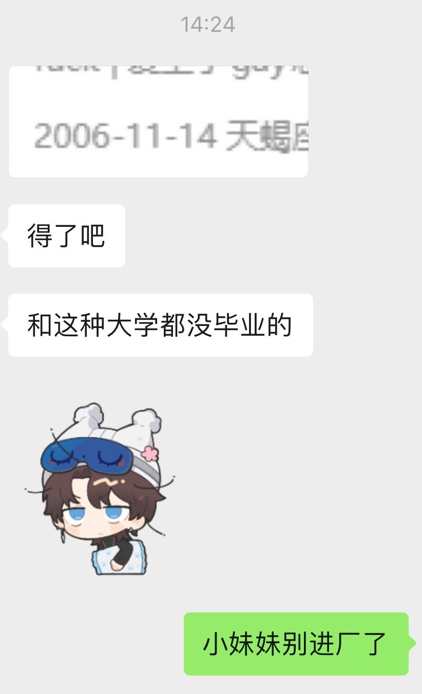 分享图片 