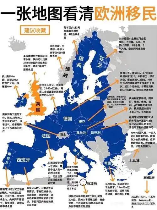欧盟为何对以色列采取强硬姿态？

欧盟近期对以色列表现出前所未有的强硬态度，并非