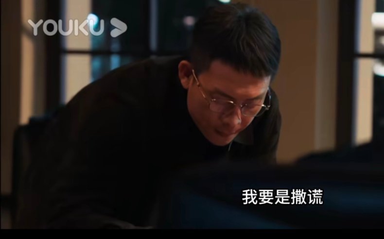以法之名蛀虫式影帝谢鸿飞太会演！这操作绝了！谢鸿飞这演技不去当影帝真是屈才了，把