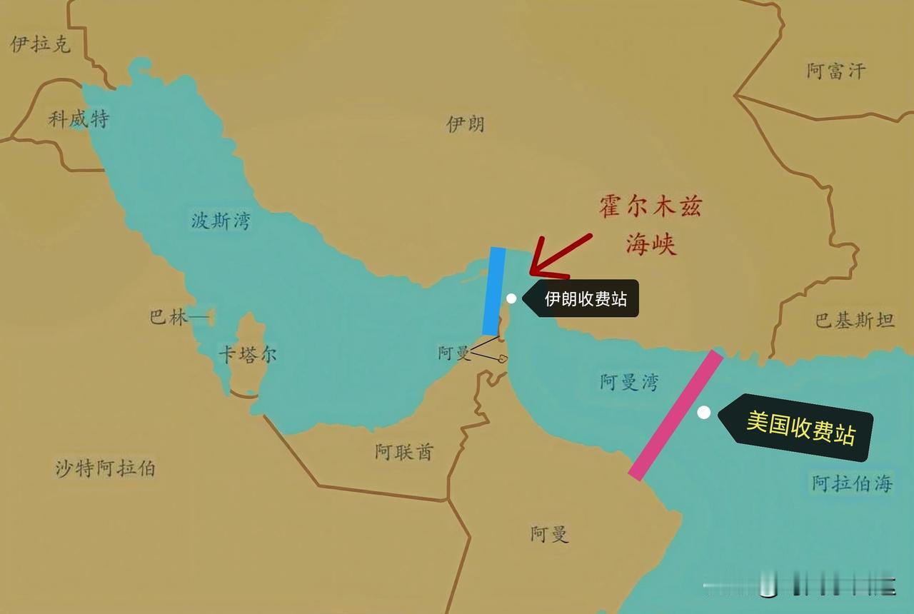 就在今晚！美军将封锁进出伊朗港口海上交通！
当地时间4月12日，美国中央司令部（