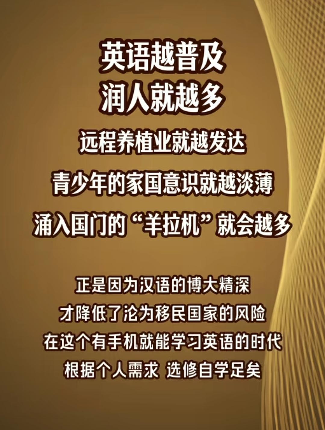 历史和英语，如果非得取消一门，我主张取消历史。

这和我的理科背景有关，高二之后