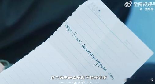 张子枫赵又廷 我的cp很曼妙 齐遇CP的每一帧都像电影画面！姜家齐在雨中撑伞的侧